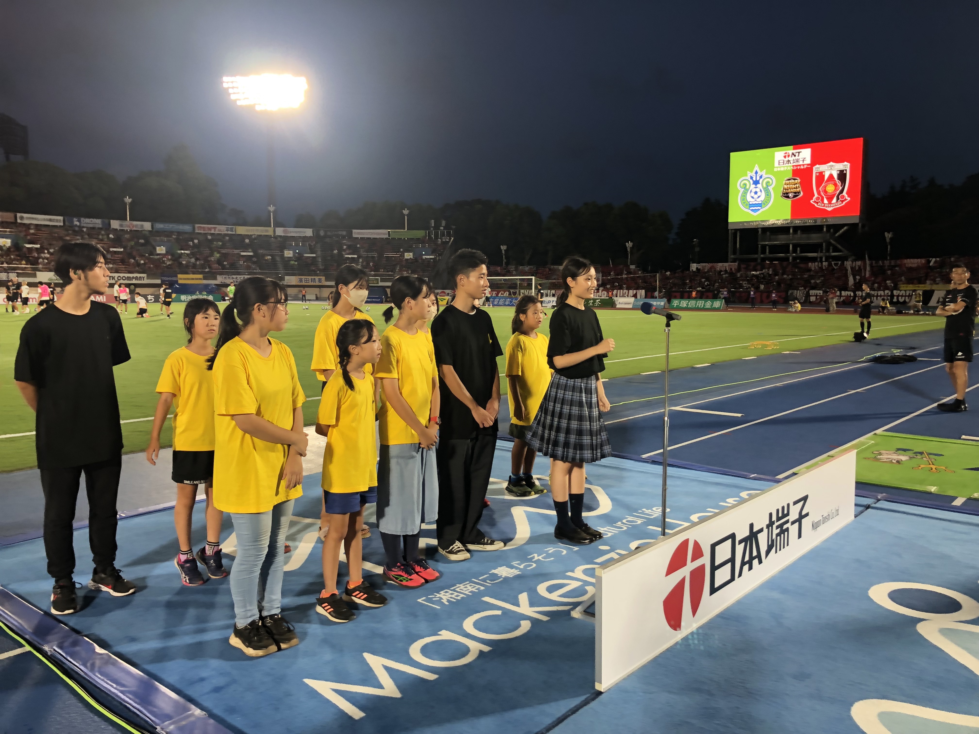 平塚こども縁日