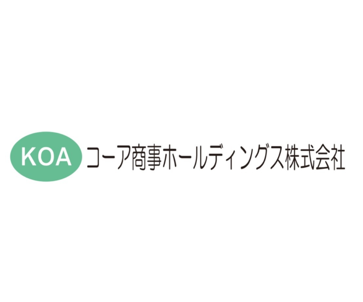コーア商事ホールディングス株式会社